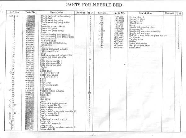 Silver Reed / Studio  Knitting Machine Parts