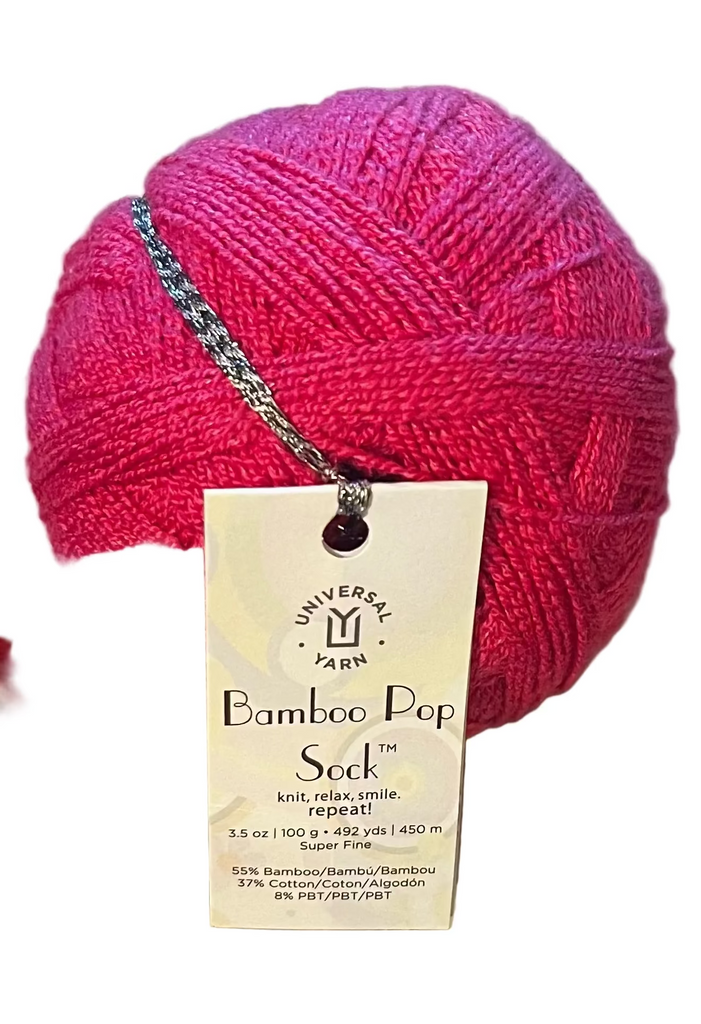 Bamboo Pop Solid Color Sock Yarn by Universal