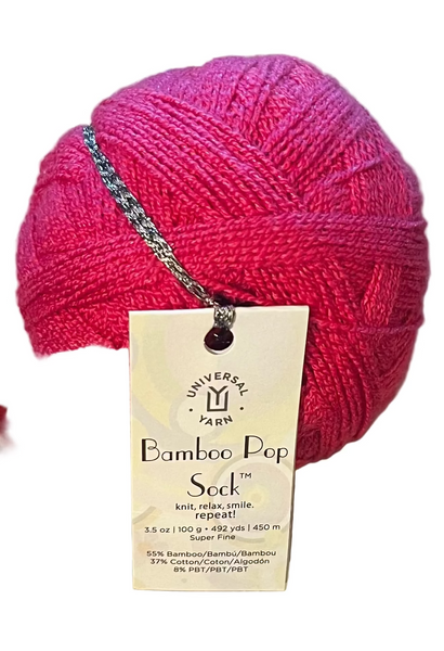 Bamboo Pop Solid Color Sock Yarn by Universal