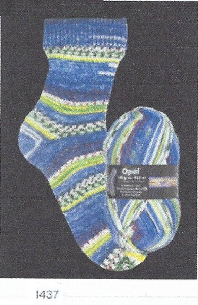 Opal Sock Yarn by Diamond - Self Striping Multi Color