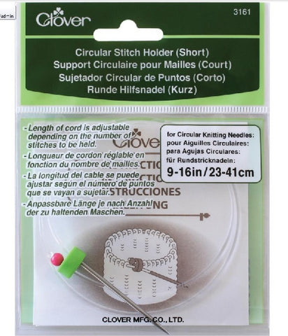 Circular Stitch Holder