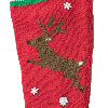 Reindeer Christmas Stocking Kit Closeup